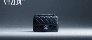 Replica Chanel Bags – 2024 24C Airport & Classic Flap Collection