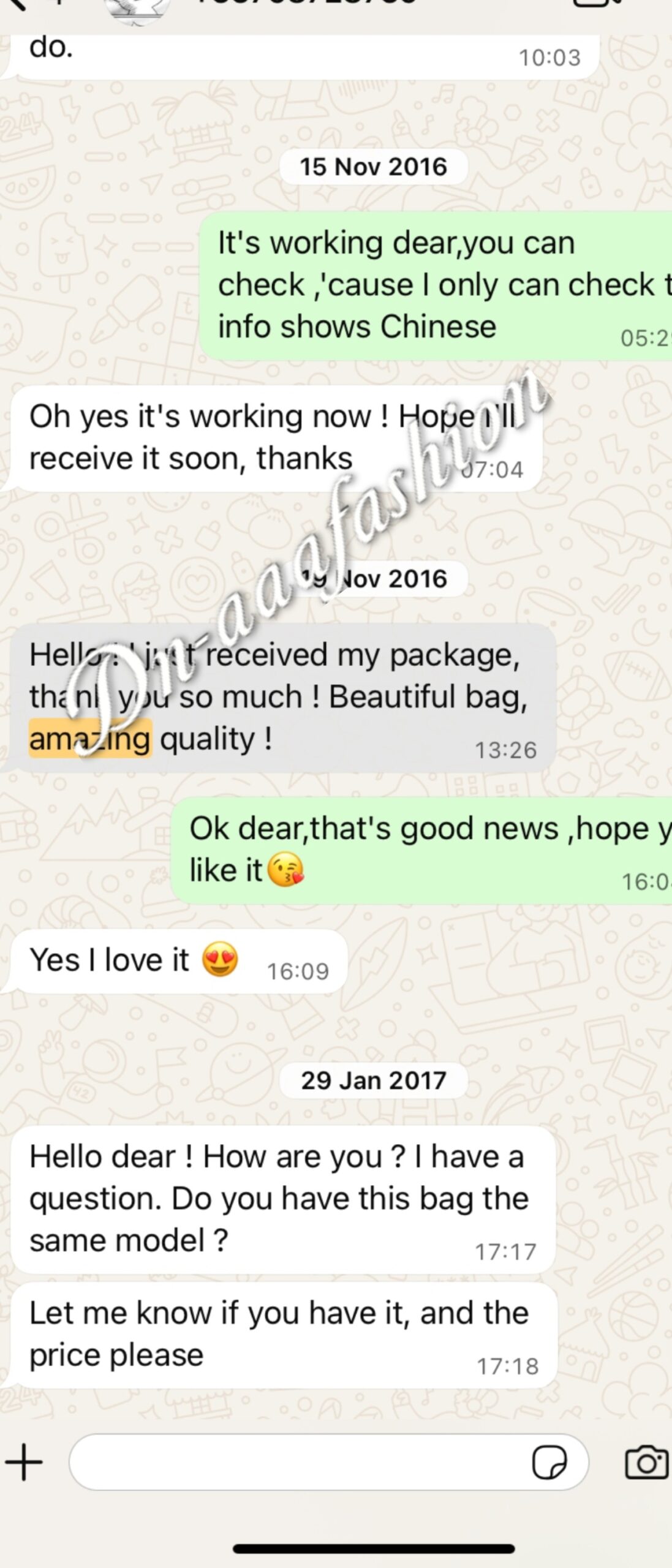 微信图片_20251011150117_137_54