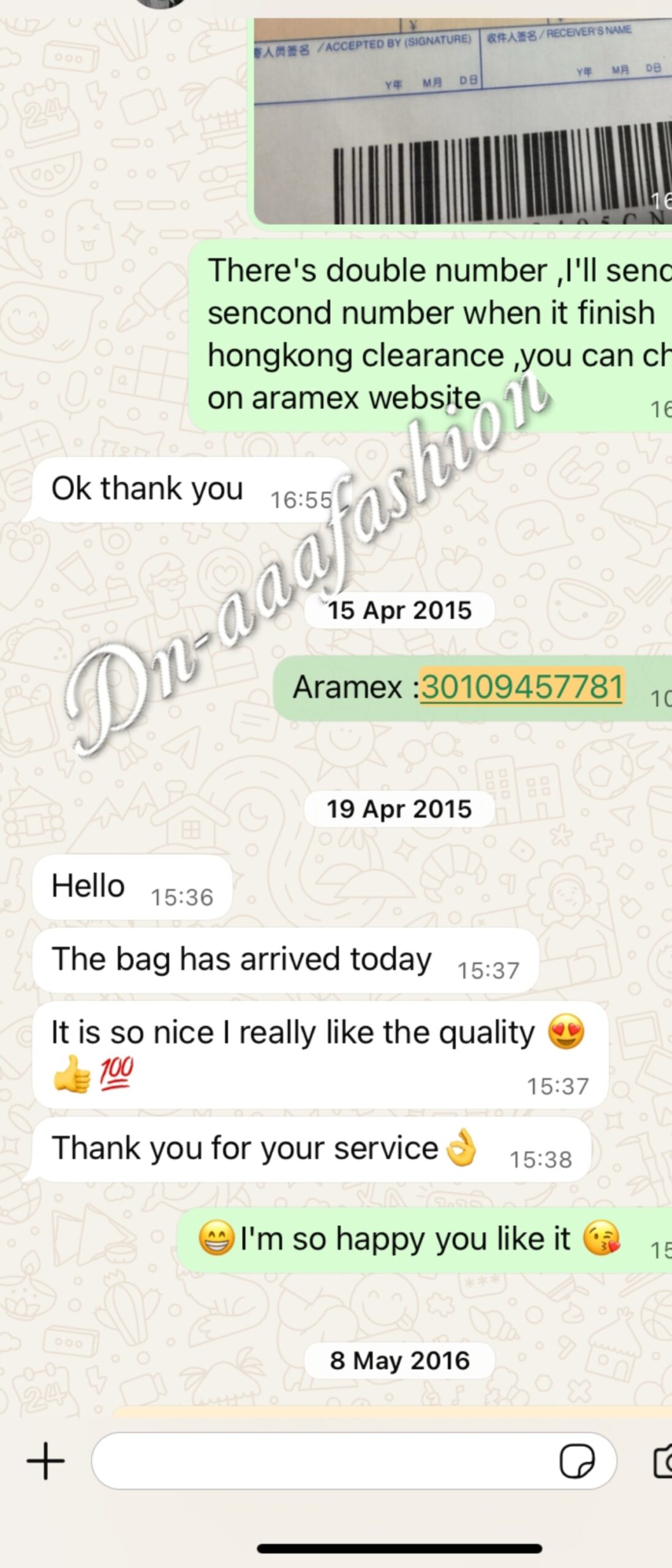 微信图片_20251011150145_166_54